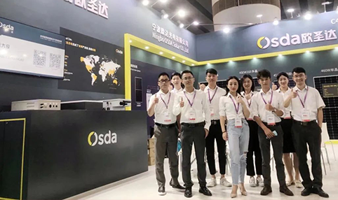 Geboren in het licht van het licht, het verzamelen van potentieel om | Oushengda verscheen in de Guangzhou International Solar Photovoltaic Exhibition in 2022 en de scène was erg populair